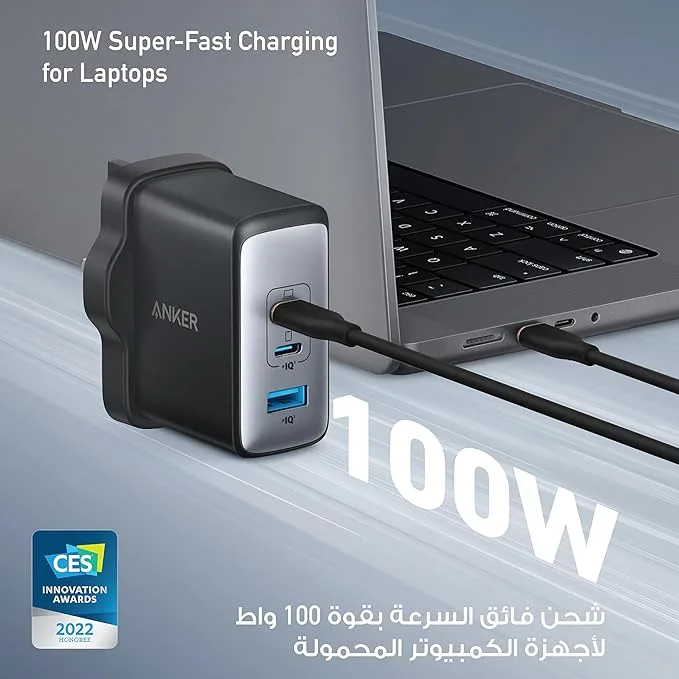 Anker 736 Nano II 100W Adapter - Black view 2