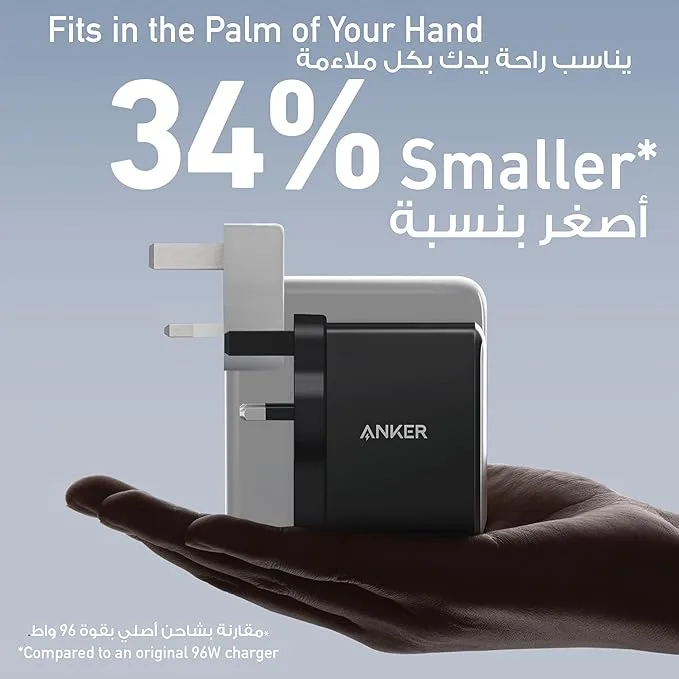 Anker 736 Nano II 100W Adapter - Black view 3