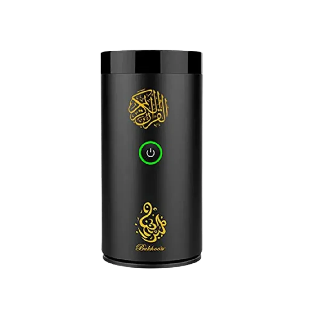 Incense Burner Quran Bluetooth Speaker SQ-620